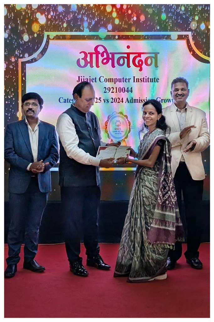MKCL Award Winner JIJAJET Computer Institute Rajapur